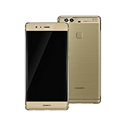 Onderscheid bericht Luik Huawei P9 Plus (P9+) VIE-L29 64GB Gold, Dual Sim, 5.5", 12MP, GSM Unlocked  International Model, No Warranty - ProAce International